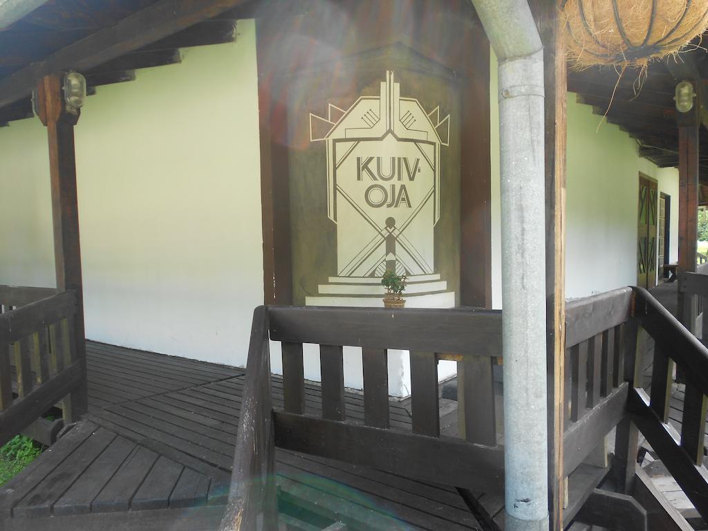 Kuivoja Holiday Center Loksa Екстериор снимка